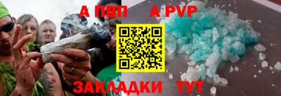 СК Рыбинск