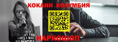 гашиш Рузаевка