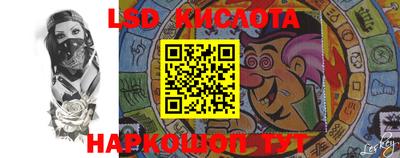 гашиш Рузаевка