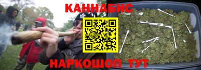 соль курить ск Рязань