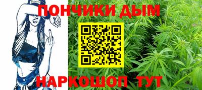 соль курить ск Рязань