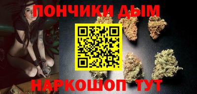 соль курить ск Рязань