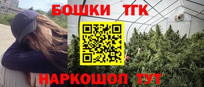 соль курить ск Рязань