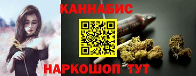 СК Рыбинск