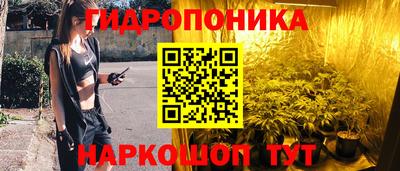 гашиш Рузаевка