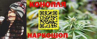 СК Рыбинск