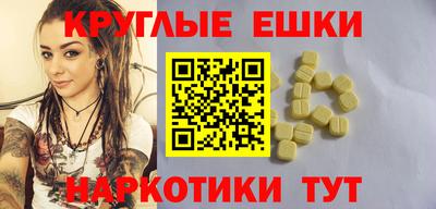 СК Рыбинск