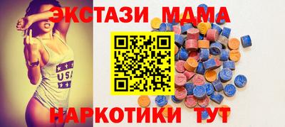 гашиш Рузаевка