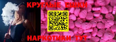 соль курить ск Рязань