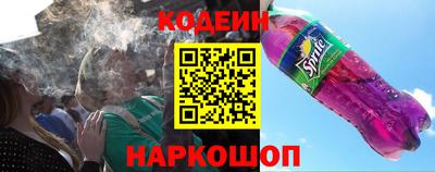 гашиш Рузаевка