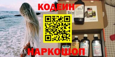 гашиш Рузаевка