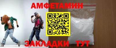 соль курить ск Рязань