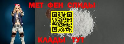 СК Рыбинск