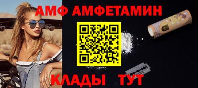 гашиш Рузаевка
