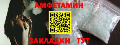 СК Рыбинск