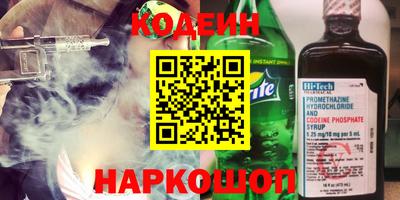 СК Рыбинск