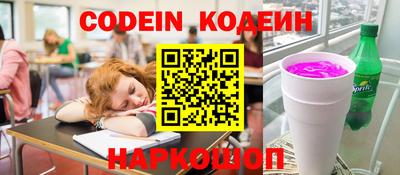 гашиш Рузаевка