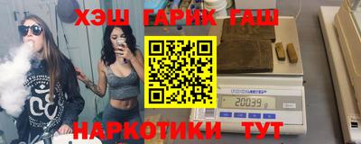 СК Рыбинск