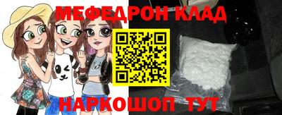 соль курить ск Рязань