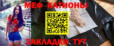 соль курить ск Рязань