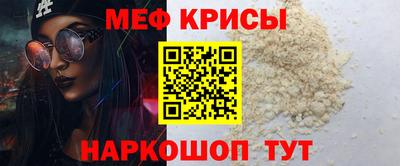 гашиш Рузаевка
