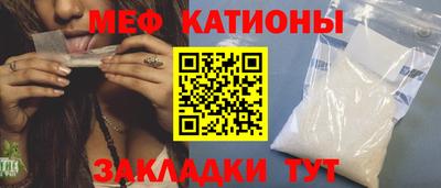 гашиш Рузаевка