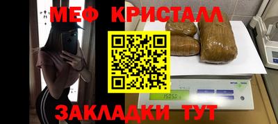 соль курить ск Рязань
